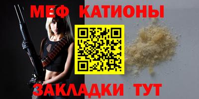 марки nbome Дубна