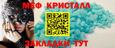 а пвп мука Донской