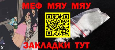 марки nbome Дубна