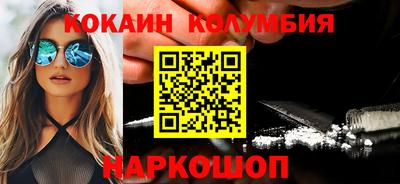а пвп мука Донской