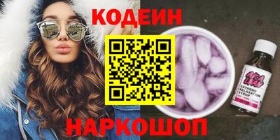 а пвп мука Донской
