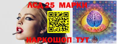 а пвп мука Донской