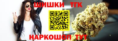 spice Донецк
