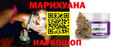 spice Донецк