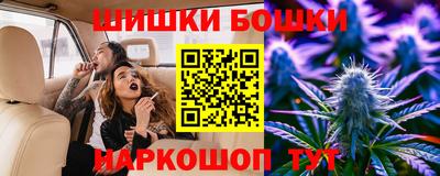 spice Донецк