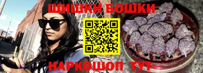 а пвп мука Донской