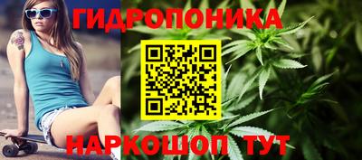 а пвп мука Донской