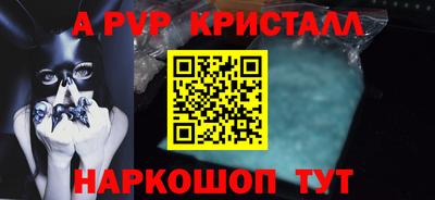 марки nbome Дубна