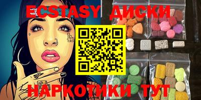 марки nbome Дубна