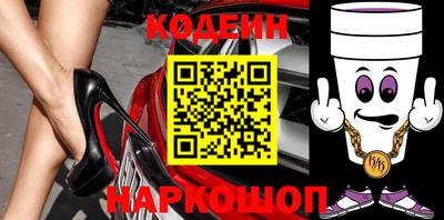 марки nbome Дубна