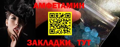 а пвп мука Донской