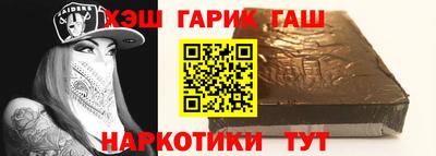 а пвп мука Донской
