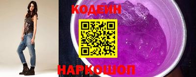 а пвп мука Донской