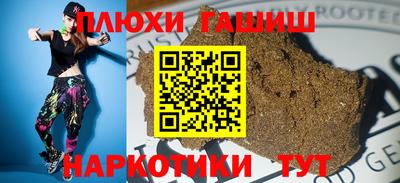 а пвп мука Донской