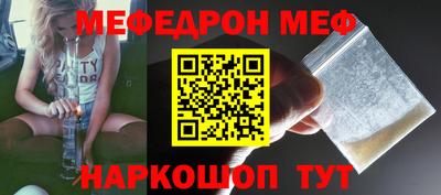 марки nbome Дубна