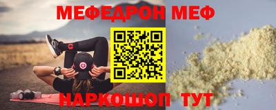 марки nbome Дубна
