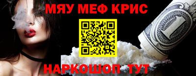 марки nbome Дубна